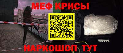 каннабис Можга