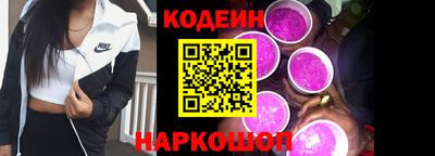 каннабис Можга
