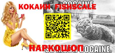 каннабис Можга