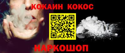 каннабис Можга
