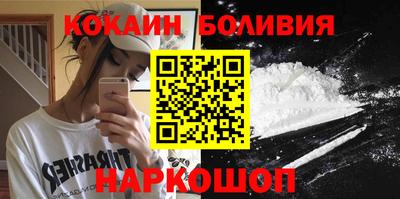 амф Можайск