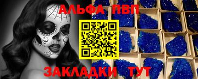 каннабис Можга