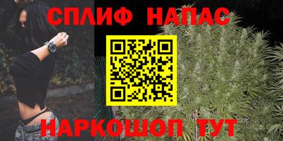 метамфетамин Моздок