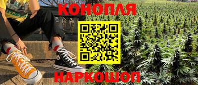 амф Можайск