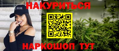амф Можайск
