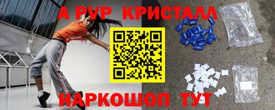 каннабис Можга