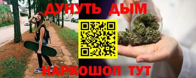 амф Можайск
