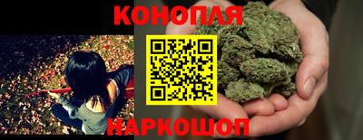 метамфетамин Моздок