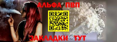 каннабис Можга