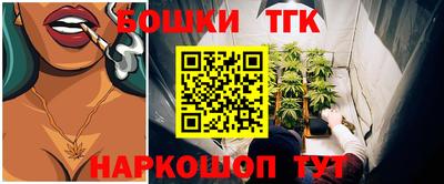 амф Можайск