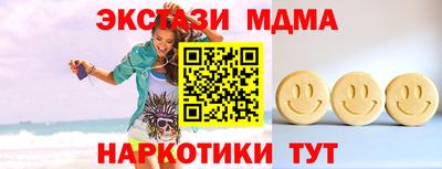 каннабис Можга