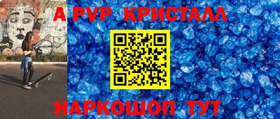 каннабис Можга