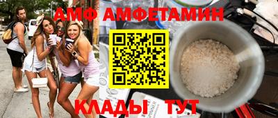 каннабис Можга