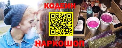 метамфетамин Моздок