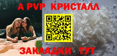 каннабис Можга