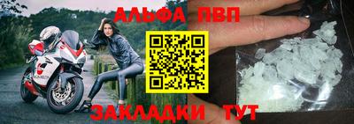 каннабис Можга