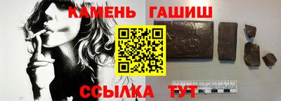 амф Можайск