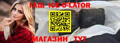амф Можайск