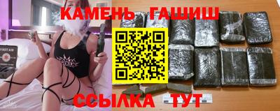 каннабис Можга