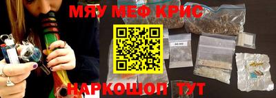 каннабис Можга